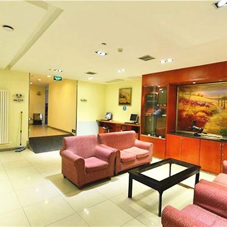 Hanting Express Beijing Guomao Shuangjing Ngoại thất bức ảnh