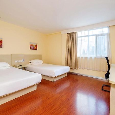 Hanting Express Beijing Guomao Shuangjing Ngoại thất bức ảnh