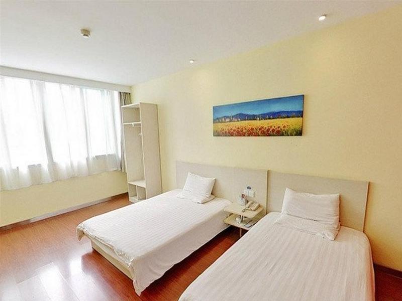 Hanting Express Beijing Guomao Shuangjing Ngoại thất bức ảnh