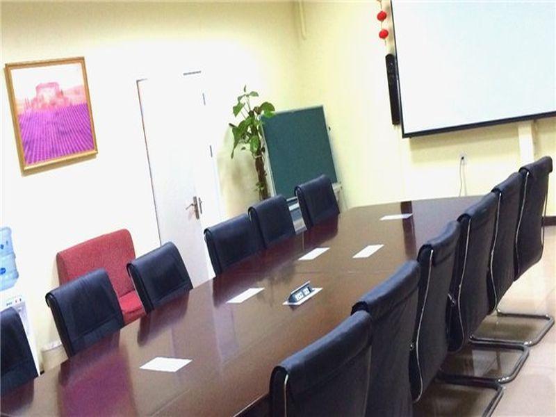 Hanting Express Beijing Guomao Shuangjing Ngoại thất bức ảnh