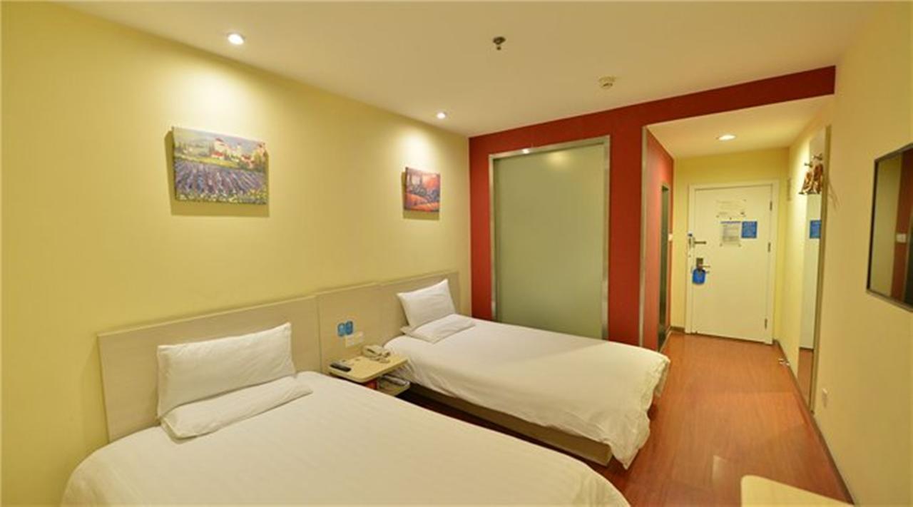 Hanting Express Beijing Guomao Shuangjing Phòng bức ảnh