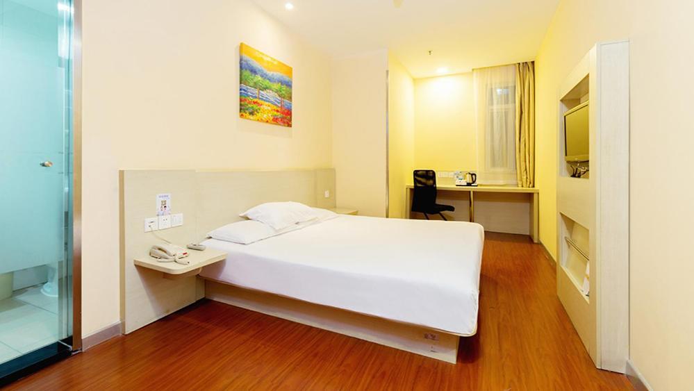 Hanting Express Beijing Guomao Shuangjing Ngoại thất bức ảnh