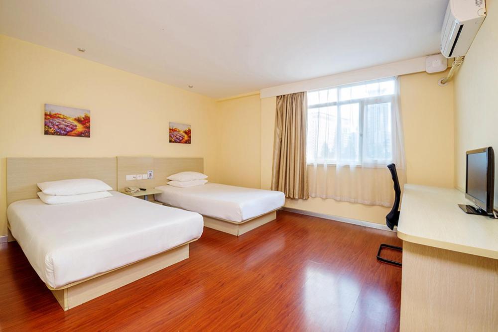 Hanting Express Beijing Guomao Shuangjing Ngoại thất bức ảnh