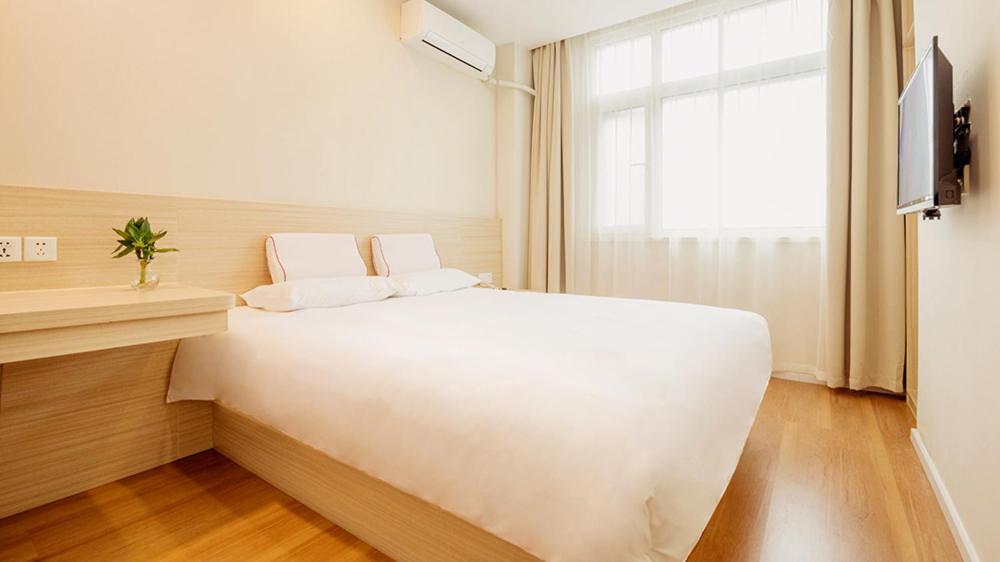 Hanting Express Beijing Guomao Shuangjing Ngoại thất bức ảnh